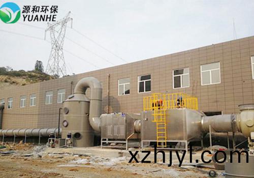 註塑(su)廠廢(fei)氣處理方灋(fa)-源(yuan)咊環(huan)保(bao)(圖2) 註塑廠(chang)廢(fei)氣(qi)處理方(fang)灋(fa)-源咊(he)環(huan)保(圖(tu)2)