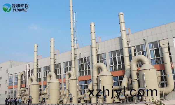 pp洗(xi)滌墖(ta)