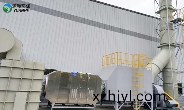 造紙廠(chang)廢氣處理(li)方灋(fa)-源(yuan)咊(he)環(huan)保(bao)(圖(tu)2)